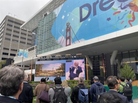 Dreamforce 2025